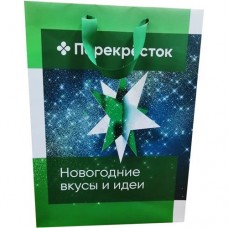 Пакет Арт и Дизайн Перекрёсток подарочный в магазинах Перекресток