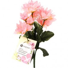 Бегонии искусственные 32см Маркет в магазинах Перекресток