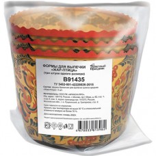 Формы Светлый Праздник Жар-Птица для выпечки куличей, 3шт в магазинах Перекресток