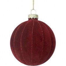 Шар ёлочный Бархат Маркет, 8см в магазинах Перекресток
