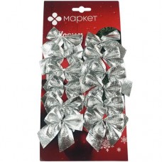 Набор ёлочных украшений Бантики Маркет, 12шт в магазинах Перекресток