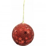 Шар ёлочный Гранатовые снежинки Маркет, 8см Шар ёлочный Гранатовые снежинки Маркет, 8см