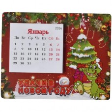 Магнит-календарь декоративный Символ года Маркет в магазинах Перекресток