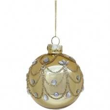 Шар ёлочный Золотая бахрома Маркет, 8см в магазинах Перекресток