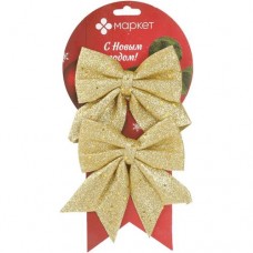 Украшение декоративное Бант Маркет, 2шт в магазинах Перекресток