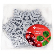 Набор ёлочных украшений Снежинки Маркет в магазинах Перекресток