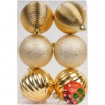 Набор ёлочных шаров Вальс Маркет в ассортименте Набор ёлочных шаров Вальс Маркет в ассортименте