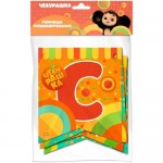 Гирлянда ND Play С Днем рождения! поздравительная 307498