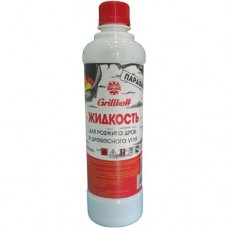 Жидкость Grillkoff для розжига дров и древесного угля, 0.5л в магазинах Перекресток