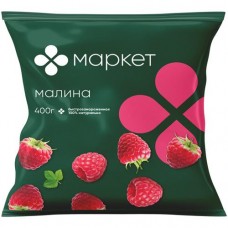 Малина быстрозамороженная Маркет Перекрёсток, 400г в магазинах Перекресток