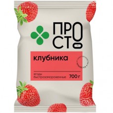 Клубника быстрозамороженная Пр!ст, 700г в магазинах Перекресток
