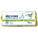 Яйцо куриное активита С1 с селеном и йодом Зелёная Линия, 10шт Яйцо куриное активита С1 с селеном и йодом Зелёная Линия, 10шт