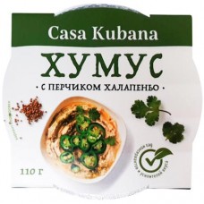 Хумус Casa Kubana с перчиком халапеньо, 110г в магазинах Перекресток
