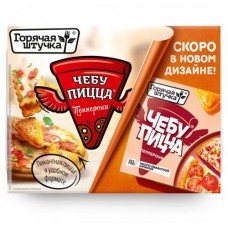 Чебупицца Горячая шутчка Пепперони, 250г в магазинах Перекресток