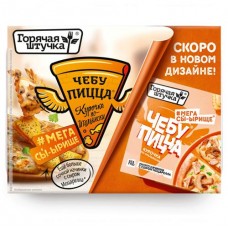 Чебупицца Горячая штучка Курочка по-итальянски, 250г в магазинах Перекресток