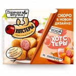 Хотстеры Горячая штучка, 250г