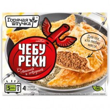 Чебуреки Горячая штучка со свининой и говядиной, 360г в магазинах Перекресток