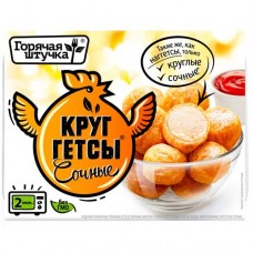 Круггетсы Горячая штучка Сочные, 250г в магазинах Перекресток