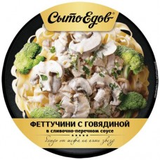 Феттучини СытоЕдов с говядиной в сливочно-перечном соусе, 300г в магазинах Перекресток