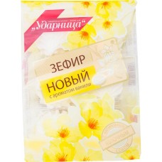 Зефир Ударница Новый ваниль, 160г в магазинах Перекресток