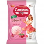 Зефир Сладкие истории неглазированный клюква, 250г