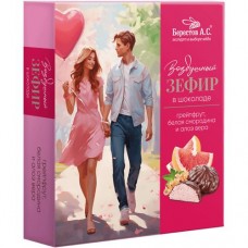 Зефир Берестов АС в шоколаде грейпфрут-смородина-алоэ, 155г в магазинах Перекресток