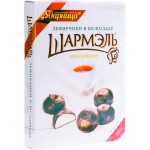 Зефир Шармэль Классический в шоколаде, 120г