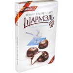 Зефир Шармэль пломбир в шоколаде, 250г