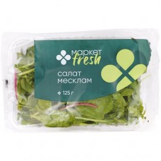 Салат Месклам Маркет Fresh, 125г в магазинах Перекресток