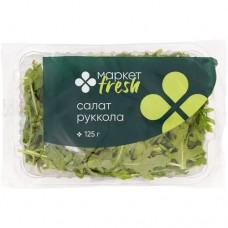 Салат Рукола Маркет Fresh, 125г в магазинах Перекресток