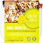 Салатный микс ростковый Солнечная планета Живая энергия, 100г