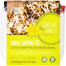 Салатный микс ростковый Солнечная планета Живая энергия, 100г в магазинах Перекресток