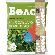 Смесь Белая Дача Вита из овощей свежих резаных листовых, 180г в магазинах Перекресток