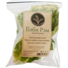 Салат Superfood Мини-романо, 185г в магазинах Перекресток