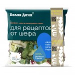 Смесь Белая Дача Босфор из свежих овощей, 130г