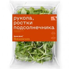 Смесь Белая Дача Botanicum Рукола и ростки подсолнечника, 75г в магазинах Перекресток
