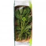 Базилик зелёный Маркет Fresh, 30г