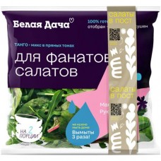 Смесь Белая Дача Танго из свежих листовых овощей, 50г в магазинах Перекресток