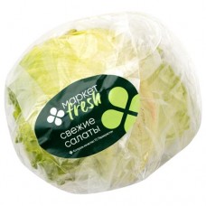 Салат Айсберг Маркет Fresh, 1шт в магазинах Перекресток