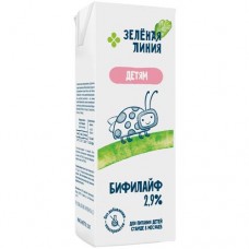 Бифилайф с 8 месяцев 2.9% Зелёная Линия, 210мл в магазинах Перекресток