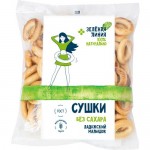 Сушки Ладожский малышок без сахара Зелёная Линия, 300г Сушки Ладожский малышок без сахара Зелёная Линия, 300г