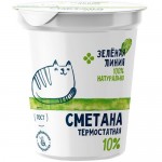 Сметана термостатная 10% Зелёная Линия, 300г