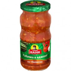Кабачки Дядя Ваня По-тбилисски в аджике 460г в магазинах Пятерочка