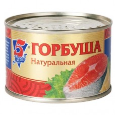 Горбуша натуральная, 5 морей, 250 г в магазинах Пятерочка