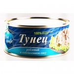Консервы рыбные стерилизованные: тунец рубленое филе в собственном соку 185г Fish House
