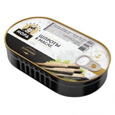 Консервы Шпроты в масле из балтийской кильки 175г. в магазинах Пятерочка