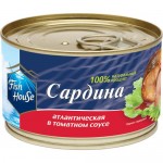 Рыбные консервы стер.Сардина атлантическая в томатном соусе куски 250г. Fish House