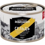 Сельдь натуральная, Доюрофлот, 245 г