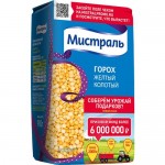Горох Мистраль желтый колотый 900г