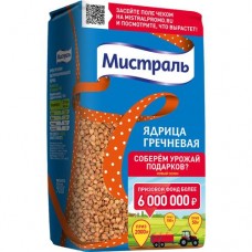 Крупа Гречневая, Ядрица, Мистраль, 900 г в магазинах Пятерочка